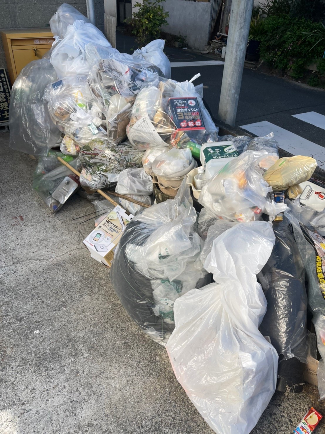 神戸市長田区で不用品回収の口コミ、評判