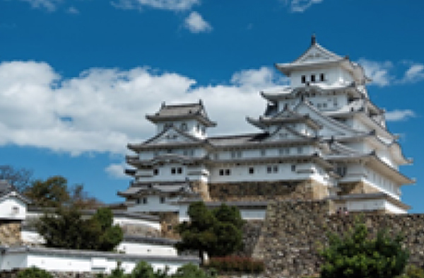 姫路市周辺情報画像1
